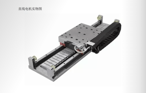 威科達先進伺服驅(qū)動賦能行業(yè)，國產(chǎn)智能精密直線電機專用驅(qū)動器來了！